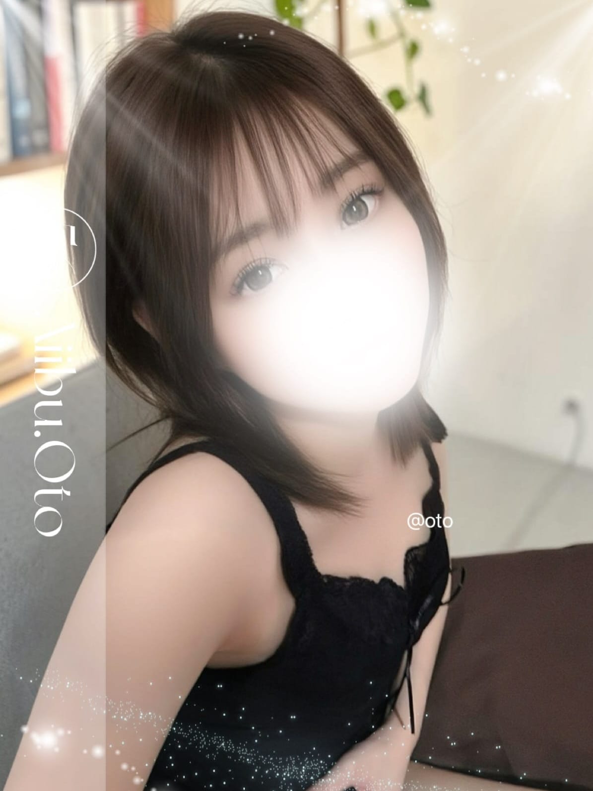 おと