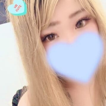 あむ