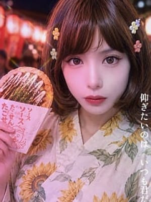 大島結衣|メンズエステkiraraでおすすめの女の子