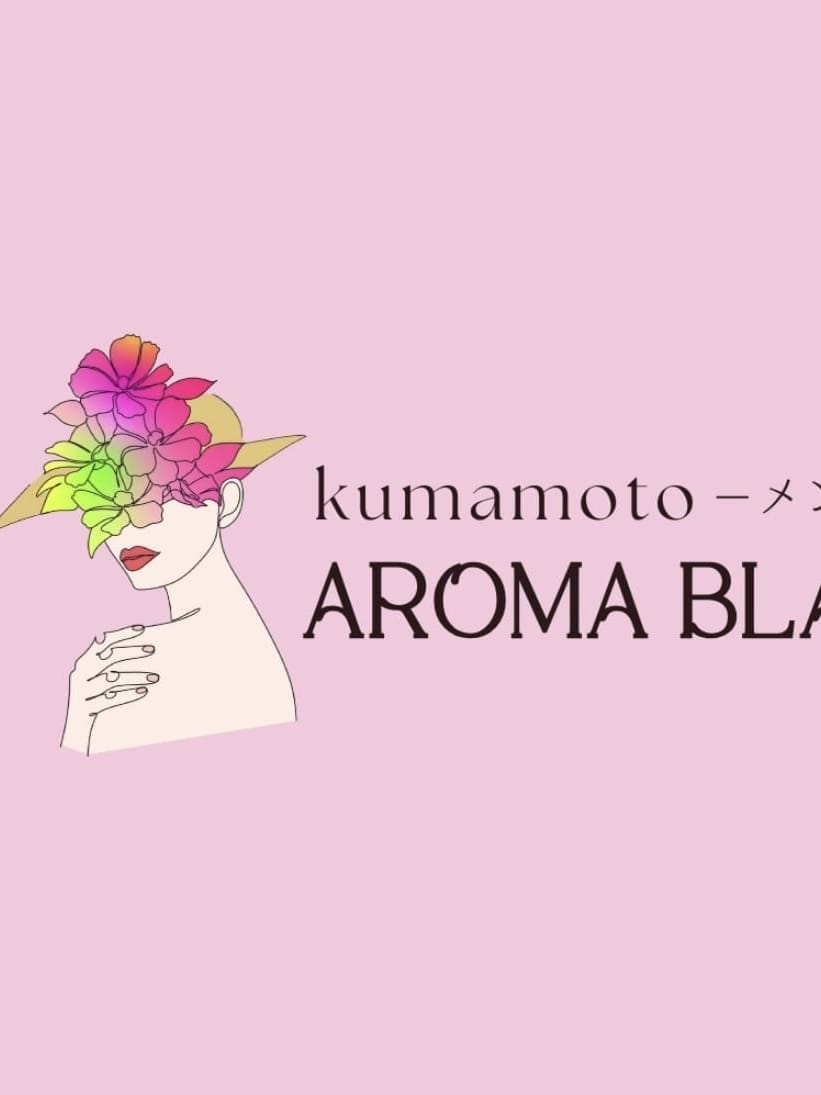 ゆり＊気品漂う綺麗系|AROMA BLANCで評判の女の子