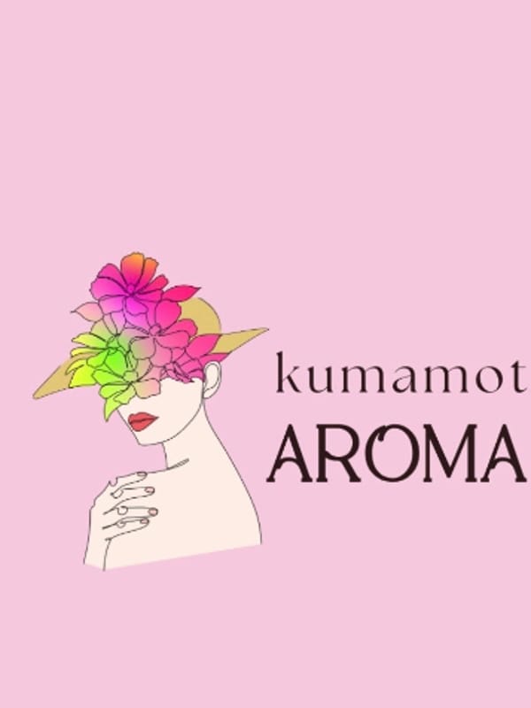 せいな＊綺麗系＊|AROMA BLANCでおすすめの女の子