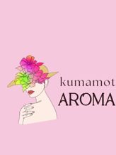 せいな*綺麗系*|AROMA BLANCでおすすめの女の子