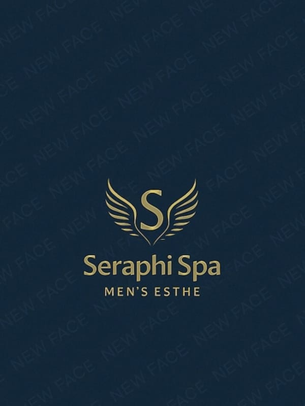 深田 まな|Seraphi Spa-セラフィ スパ-でおすすめの女の子