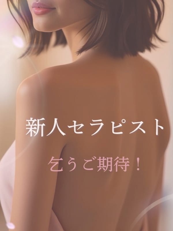 リアナ|THE PLATINUM OSAKAでおすすめの女の子