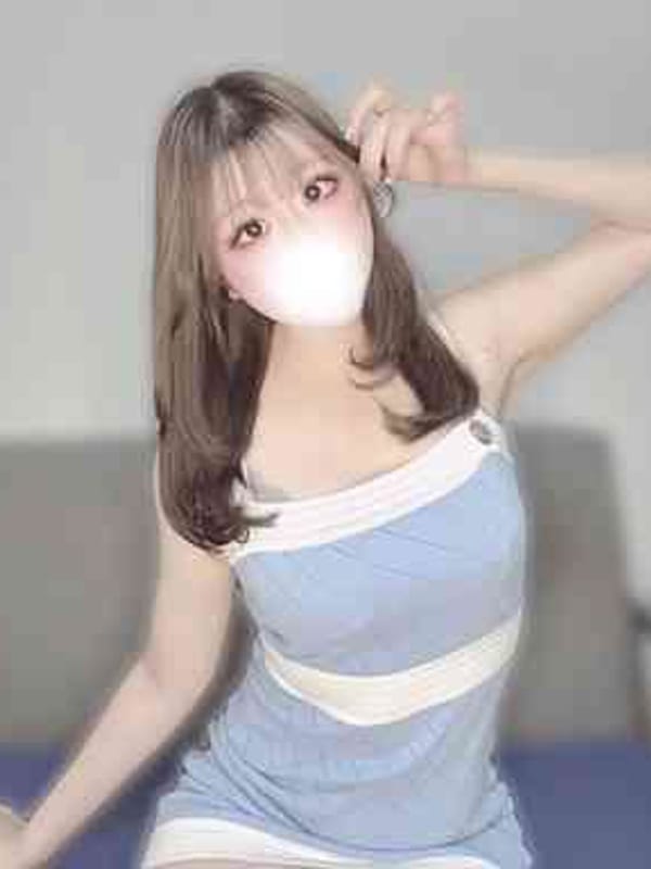 める