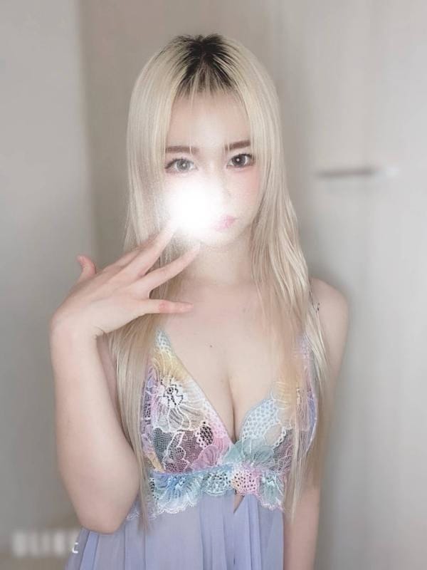 ことは