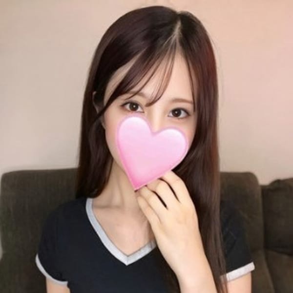 ロイヤル クラス