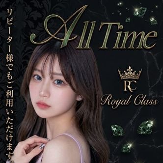 フルコースコミコミ割|高崎 - 高崎風俗