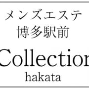 純情割引☆オールタイム割引☆無制限割引|メンズエステ コレクション博多