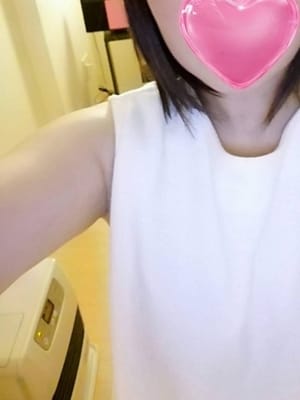 あおい