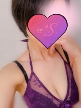 レイ|美魔女っ子Sちゃんで評判の女の子