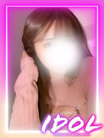 白石あやの|iDOLでおすすめの女の子