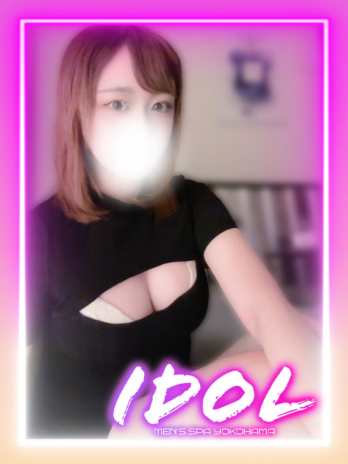 長谷川ゆん|iDOLでおすすめの女の子