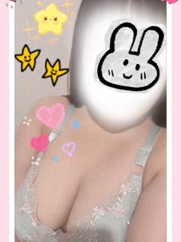 つぼみ