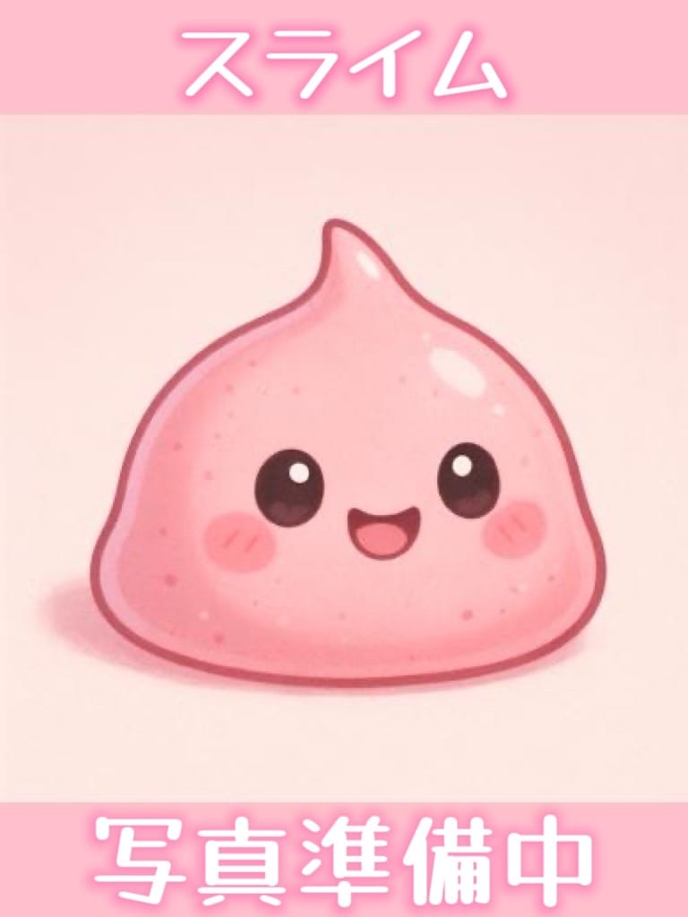 ウララ【G】|ましゅまろエステ スライムでおすすめの女の子