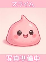 ウララ【G】|ましゅまろエステ スライムでおすすめの女の子