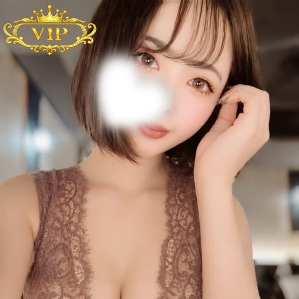 ゆうか