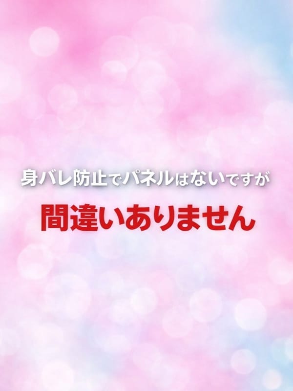 れいか