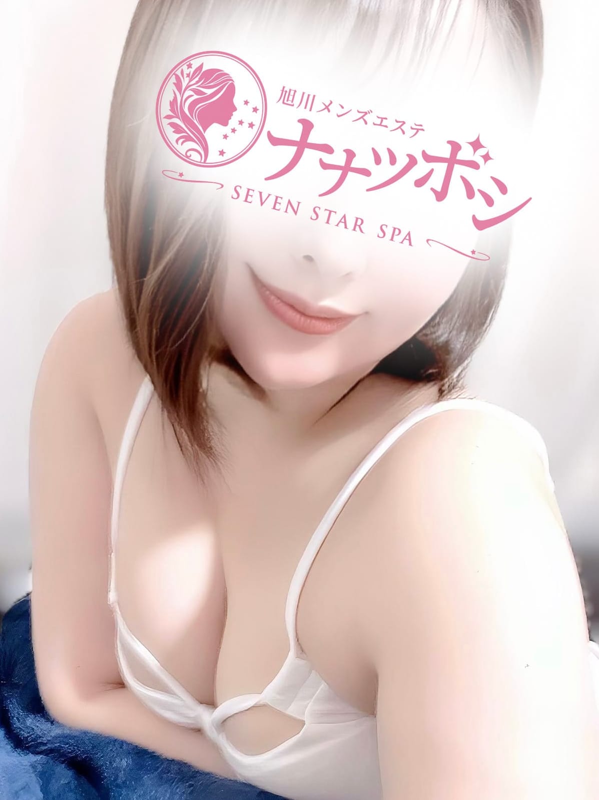 葉山ゆりあ