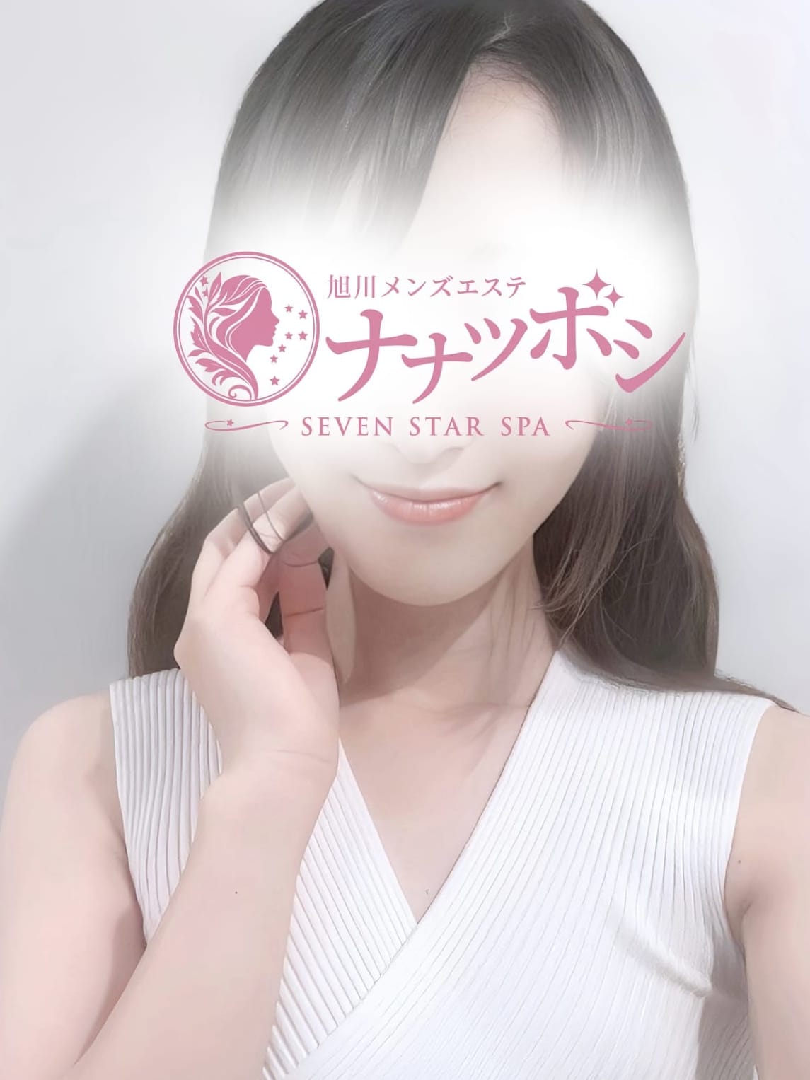 木下うみ
