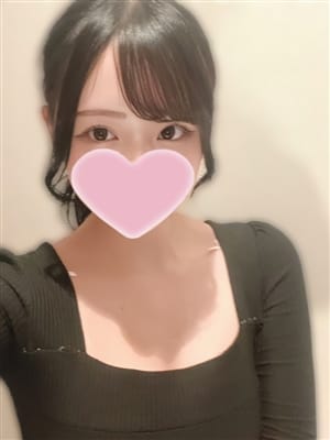 るか