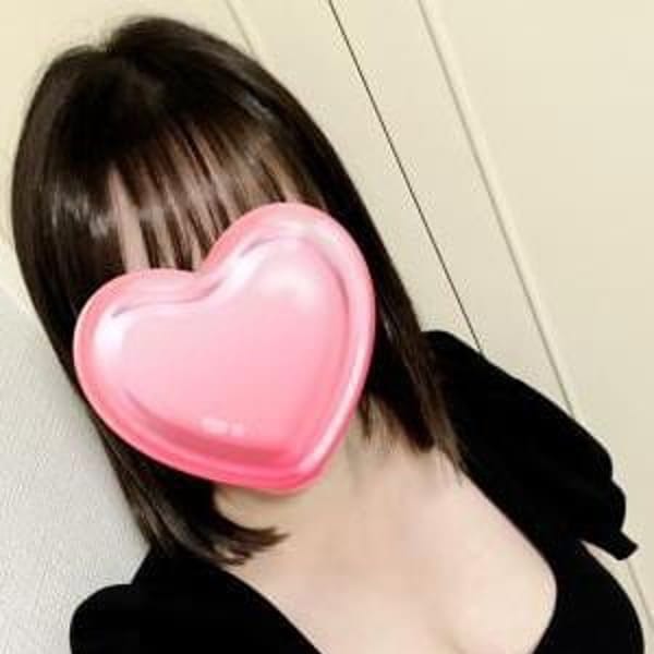 大山ゴールド