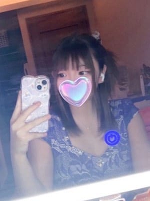 りる