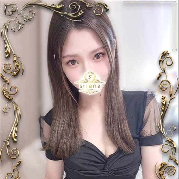 sirena(シレーナ)梅田ルーム - 梅田メンズエステ(店舗型)