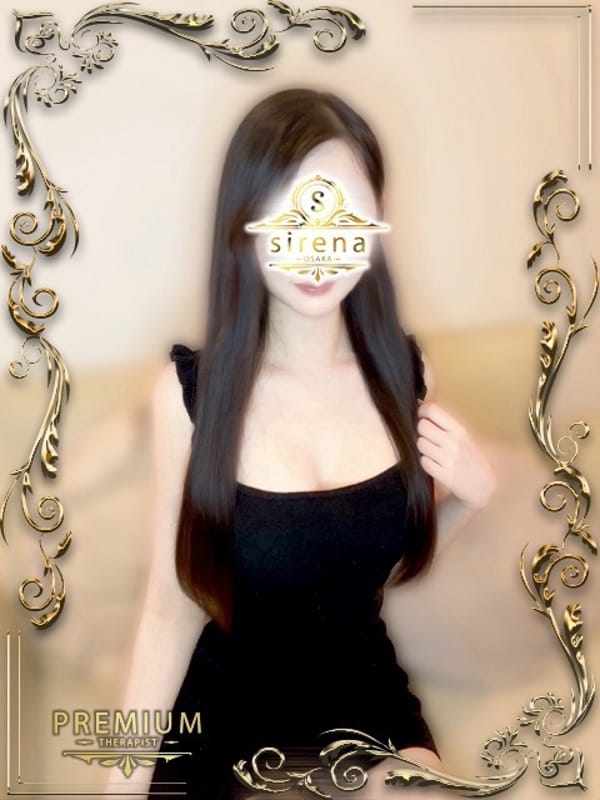 夢咲りん|sirena(シレーナ)梅田ルームでおすすめの女の子