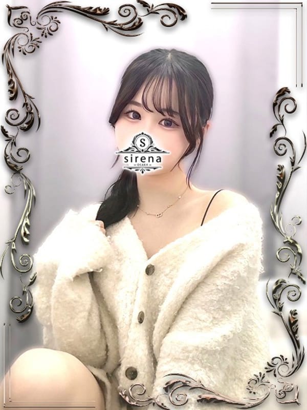 雪乃さな