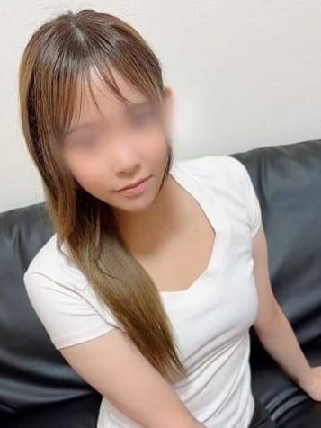 未経験るか