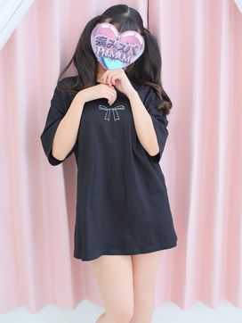 りりむ|病みスパPREMIUMで評判の女の子