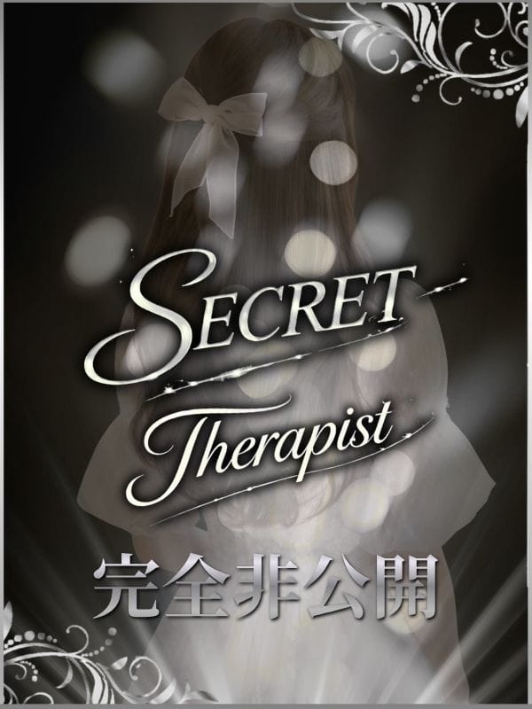 皇りお