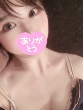 藤崎ゆい|ワイフの楽園で評判の女の子