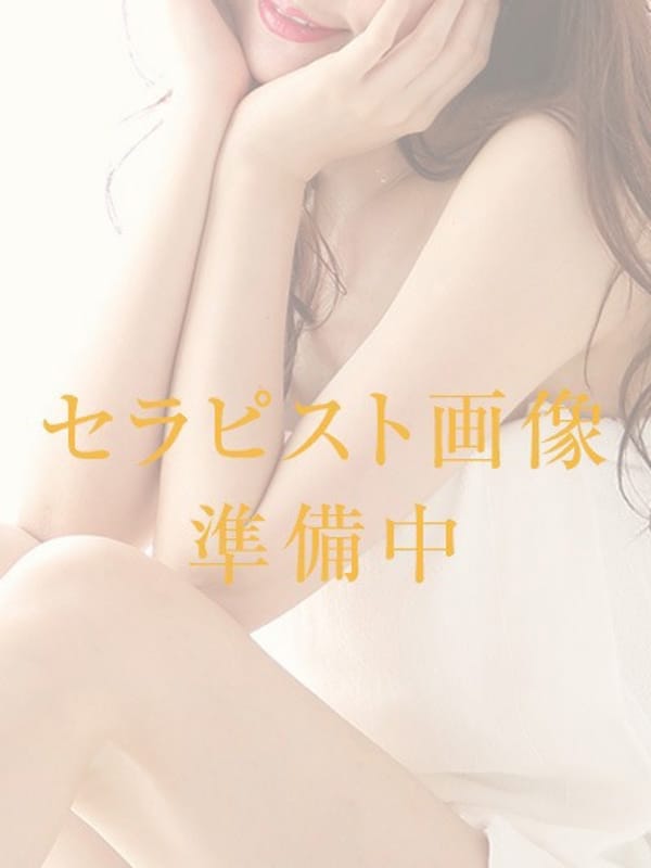 旭れお