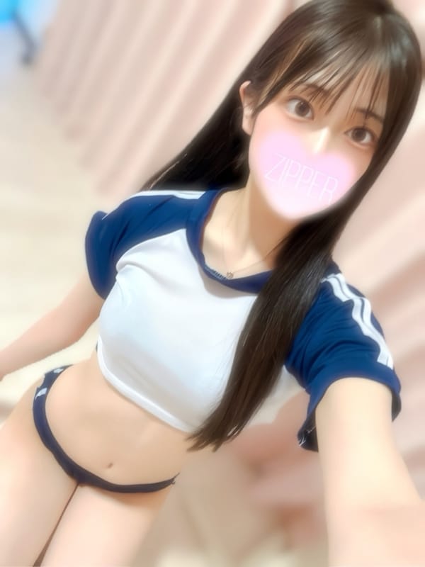 九条ゆうな
