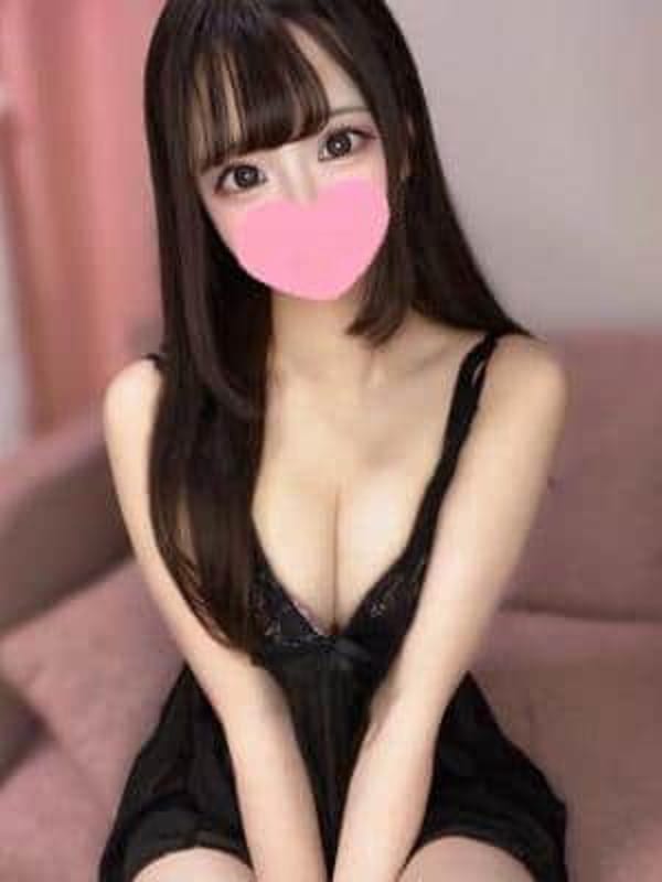 なお