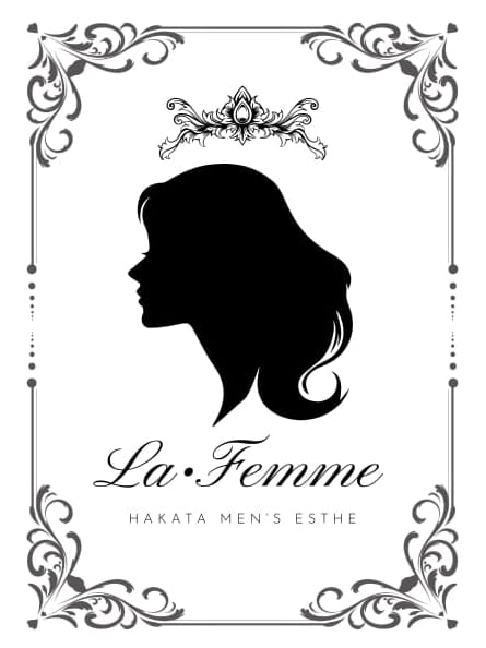 ファム|福岡県メンズエステで今すぐ遊べる女の子