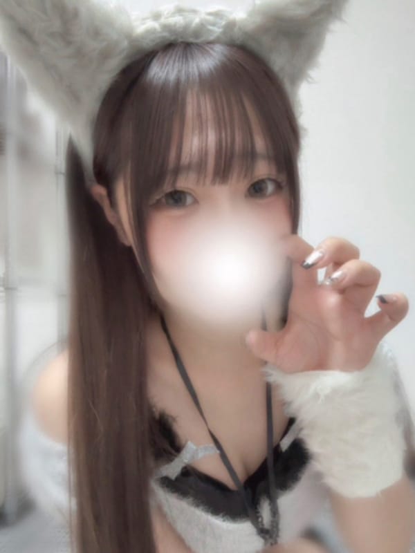 もね
