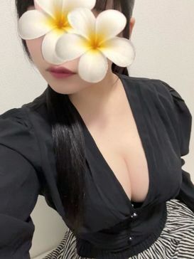 れいな