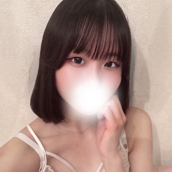 うる