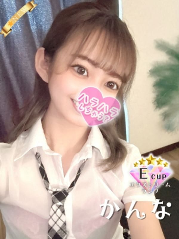 かんな
