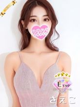 さえこ|ハラスパ-ど級癒しの“ハラハラ”パラダイス-でおすすめの女の子