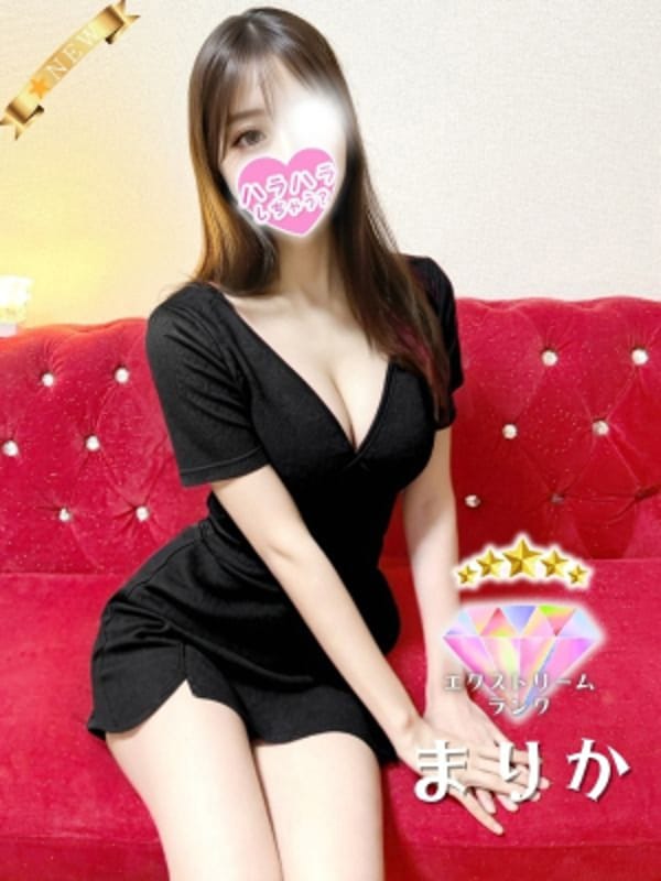 まりか