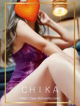 ちか|メンズエステ ドルチェ ヴィータでおすすめの女の子