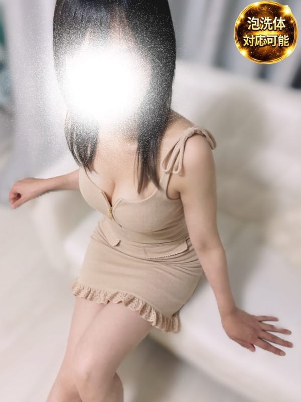 木下　さあさ