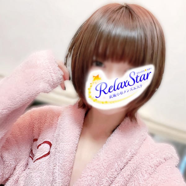 緊急体験入店！！武蔵小杉メンズエステ　☆Relax Star☆|RelaxStar