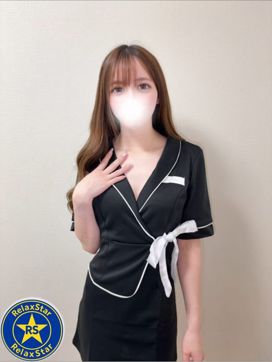 沢尻 みやび|RelaxStarで評判の女の子
