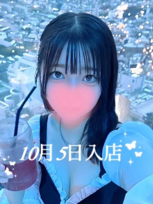 氷室 こゆき|Aroma Modeste ～アロマモデスト～ 練馬ルームで評判の女の子