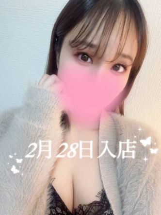 白川 ののか|Aroma Modeste ~アロマモデスト~ 巣鴨ルームでおすすめの女の子